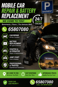 basement car repair
